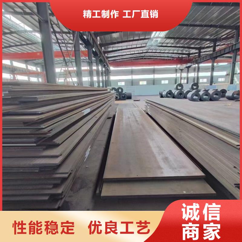 定制国产D2模具钢 _优质厂家