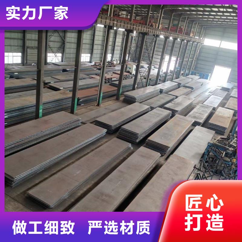 口碑好的D2钢热处理工艺  生产厂家