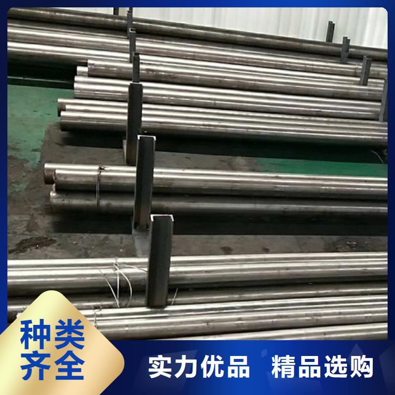 D2钢现货库存  厂家长期供应