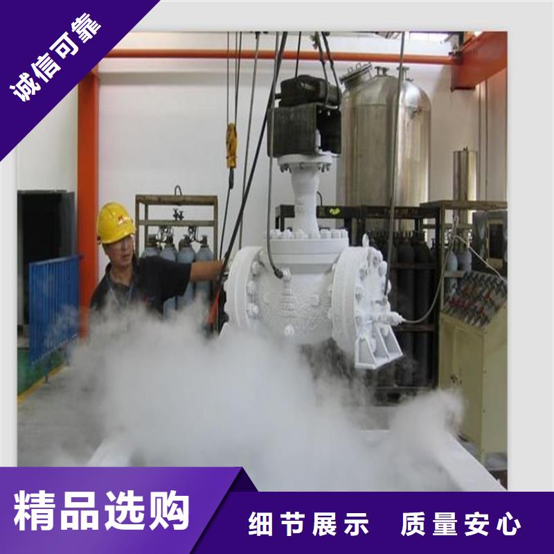 Cr12圆棒厂家销售热线