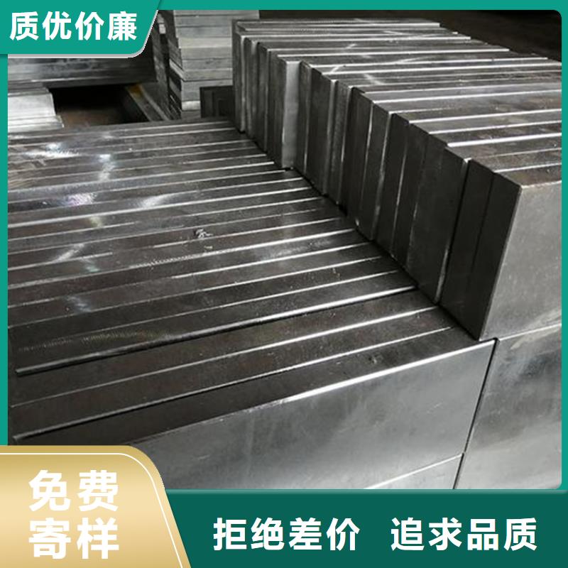 Cr12圆棒厂家销售热线