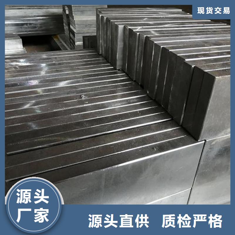 S7圆棒【优惠促销】