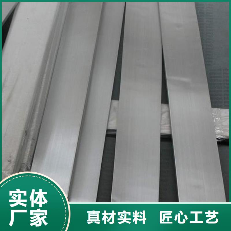 Cr12圆棒厂家销售热线