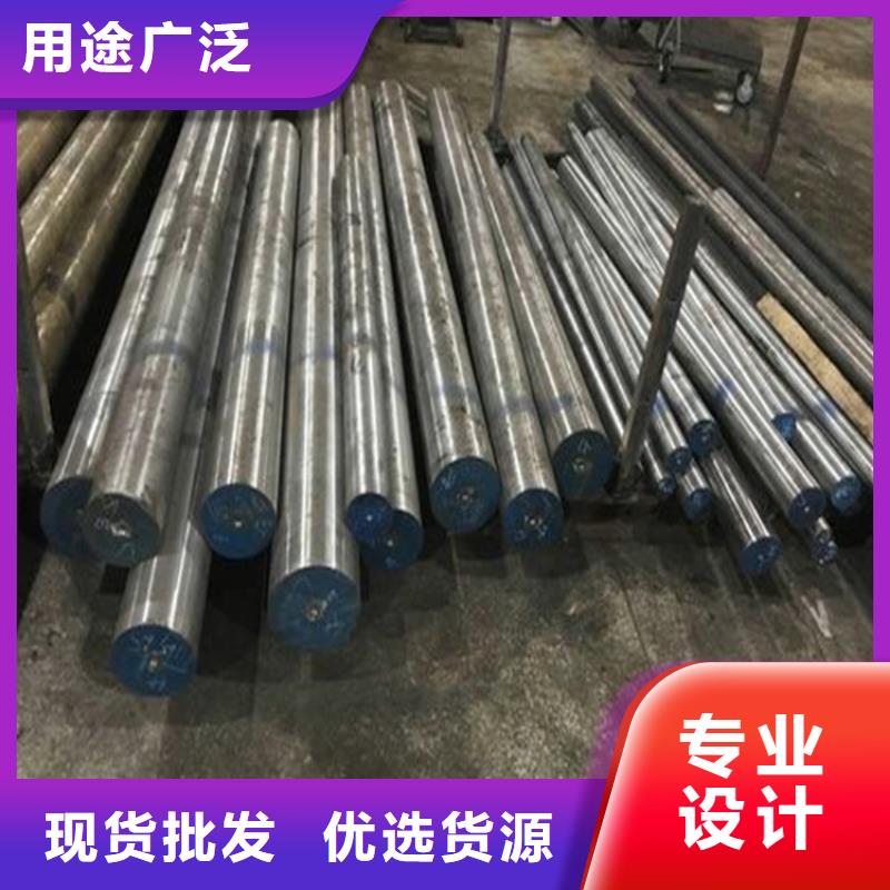 S7圆棒【优惠促销】