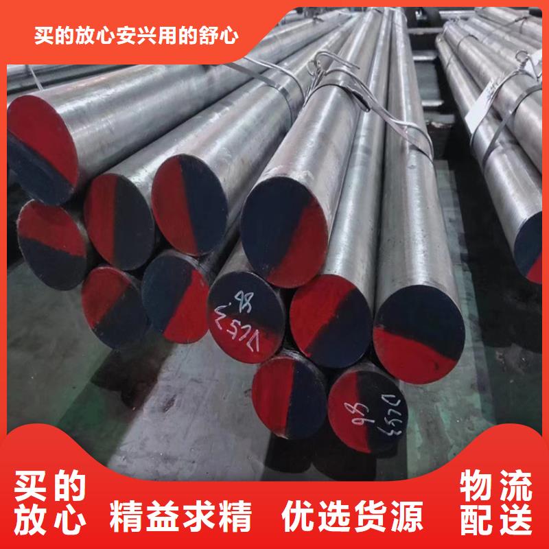 Cr12圆棒厂家销售热线