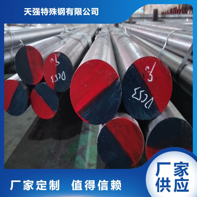 Cr12圆棒厂家销售热线