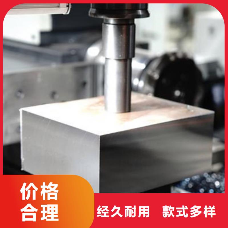 DAC钢板质量好的厂家