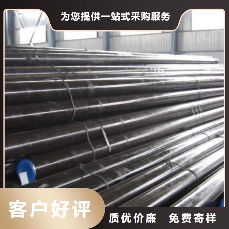 #DHA1淬火料#实力厂家
