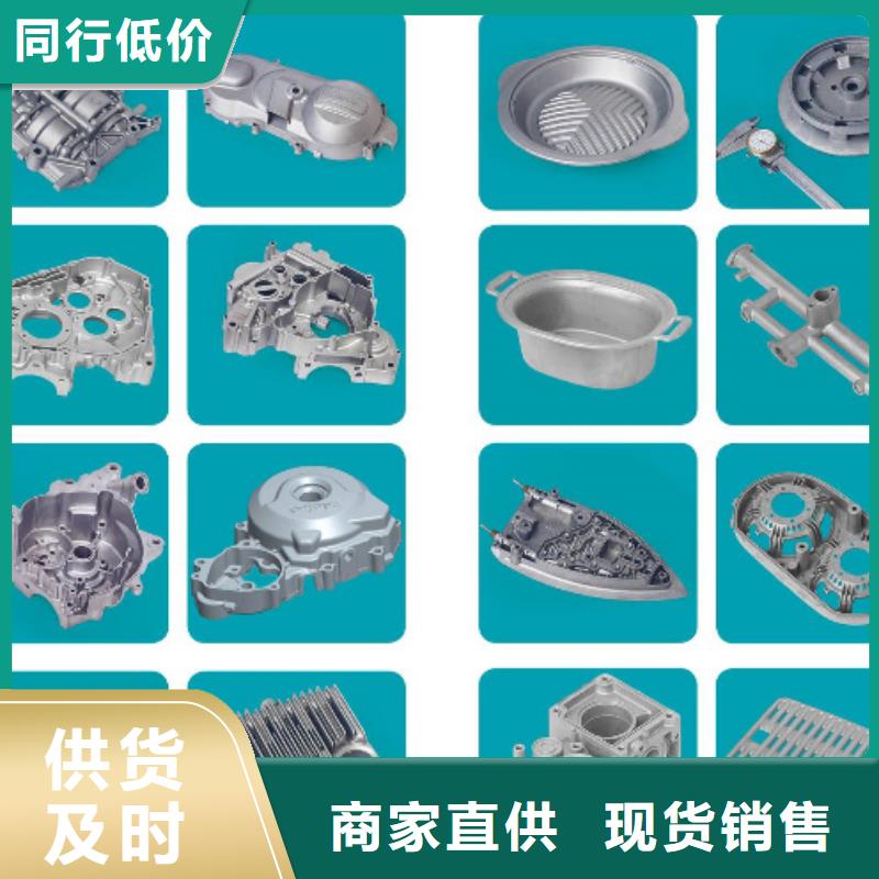 H13耐热性钢公司有现货
