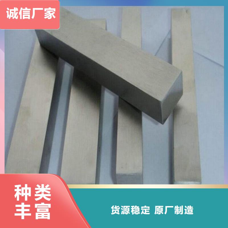 ##DAC光圆源头厂家##有限集团