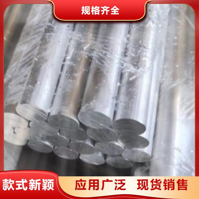批发DAC压铸模具钢