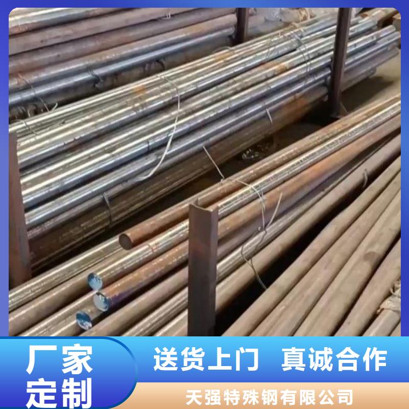 SKD61淬火料企业-实力大厂