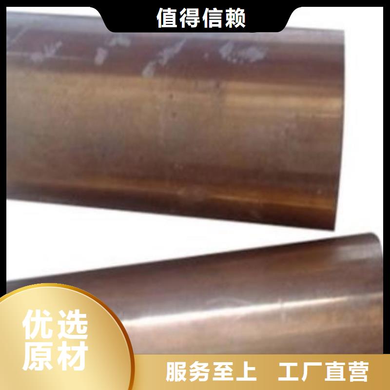 H13耐热性钢公司有现货