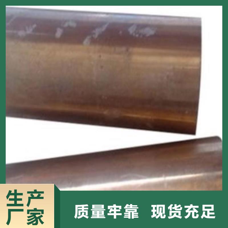 SKD61淬火料企业-实力大厂