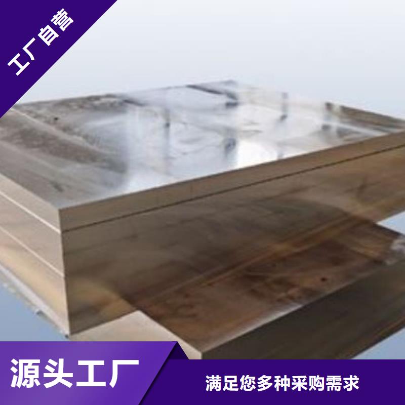 ##DAC光圆源头厂家##有限集团