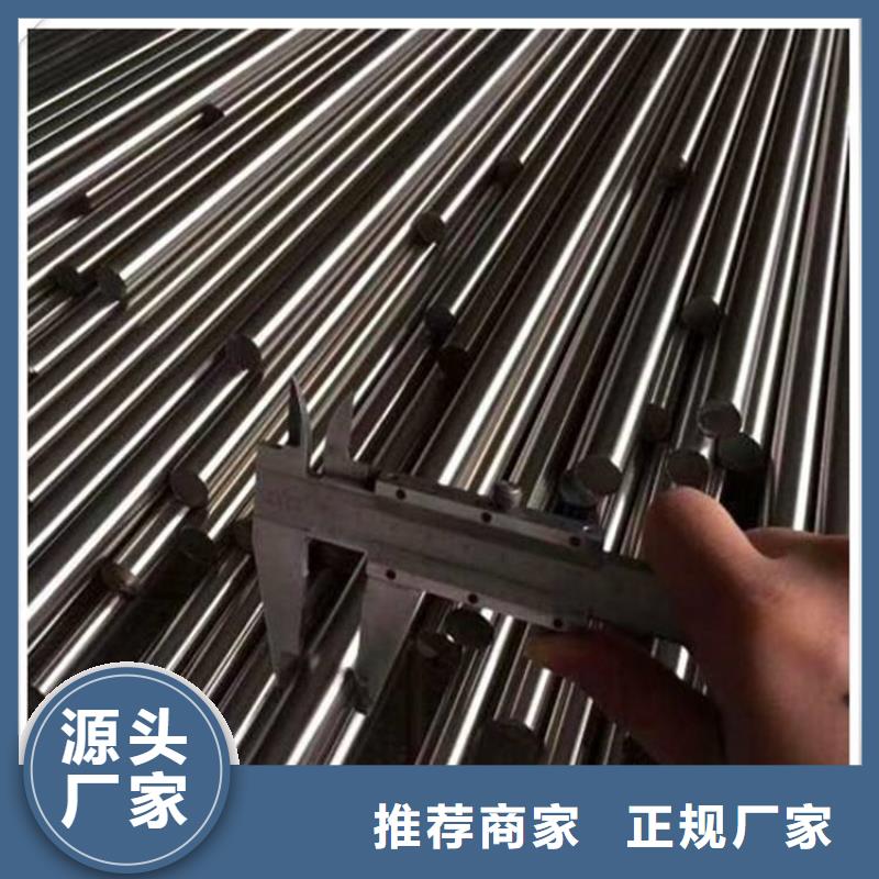 SUS440A板材铣磨加工获取报价