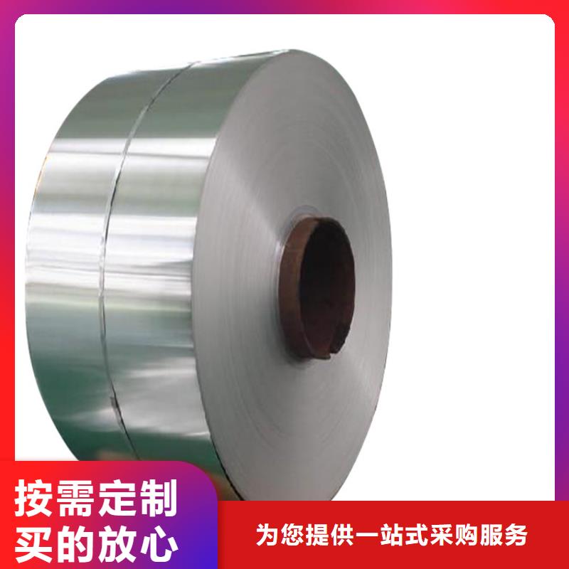 SUS440A板材铣磨加工获取报价