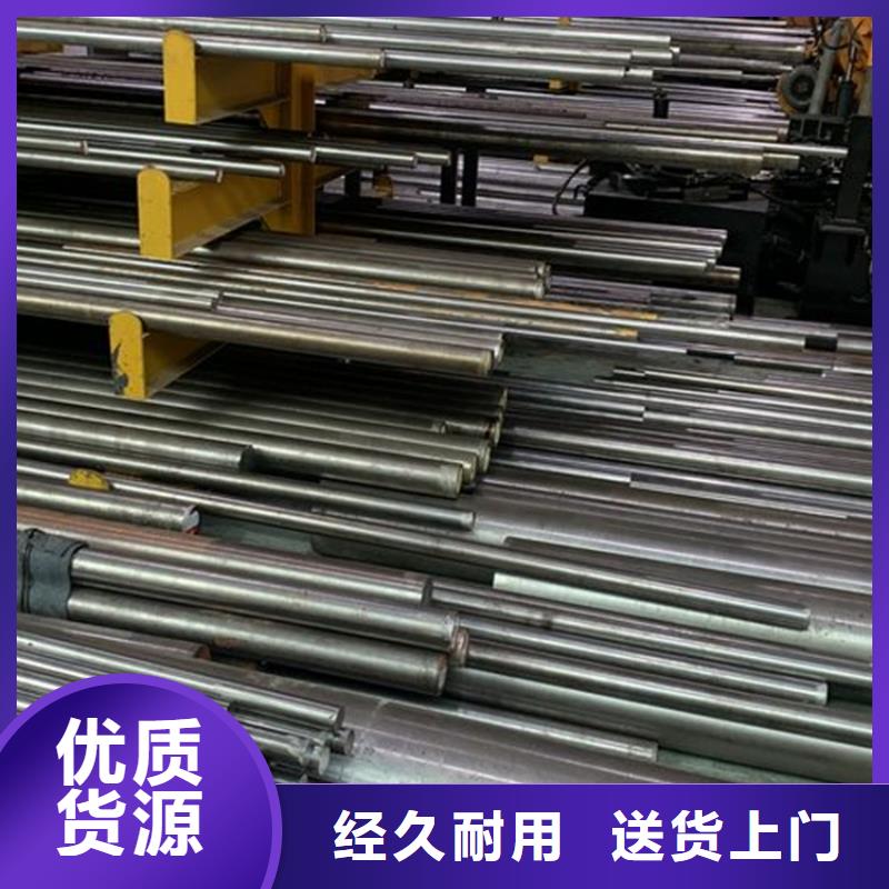 SUS440A板材铣磨加工获取报价