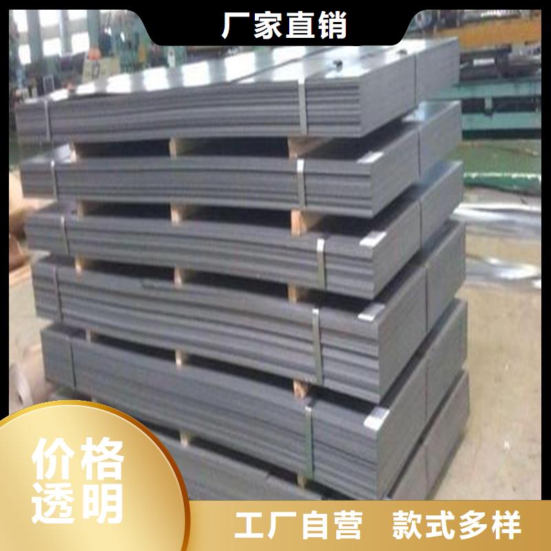 SUS440C圆制造厂_天强特殊钢有限公司