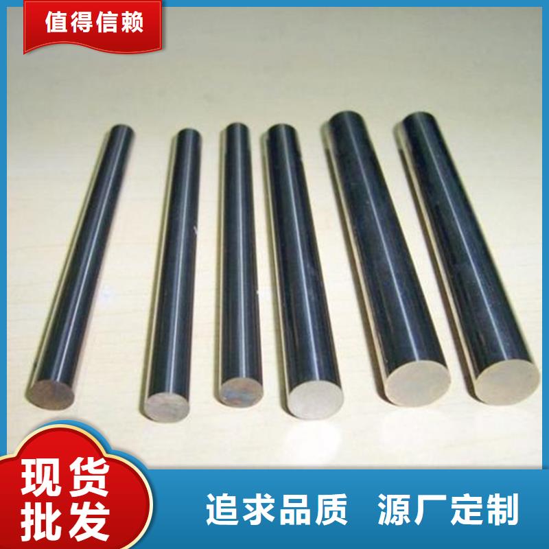 现货充足的sus630螺丝厂家