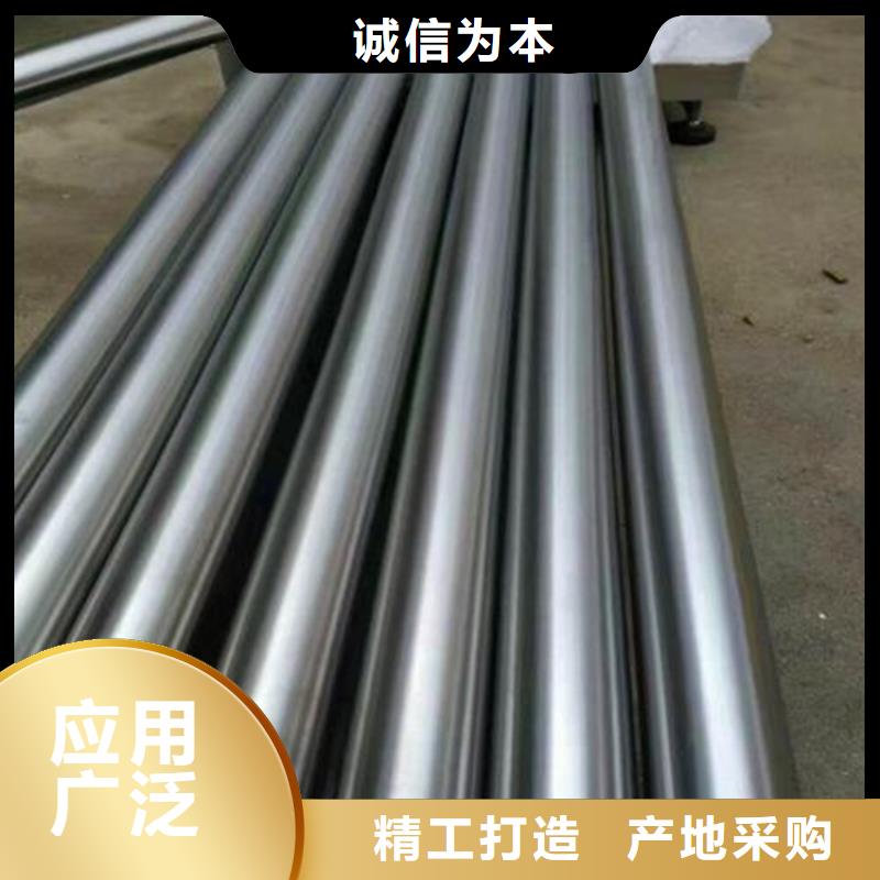9cr18mov光板生产厂家_规格齐全