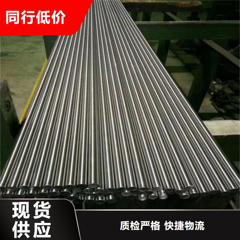 可定制SUS420不锈钢的厂家