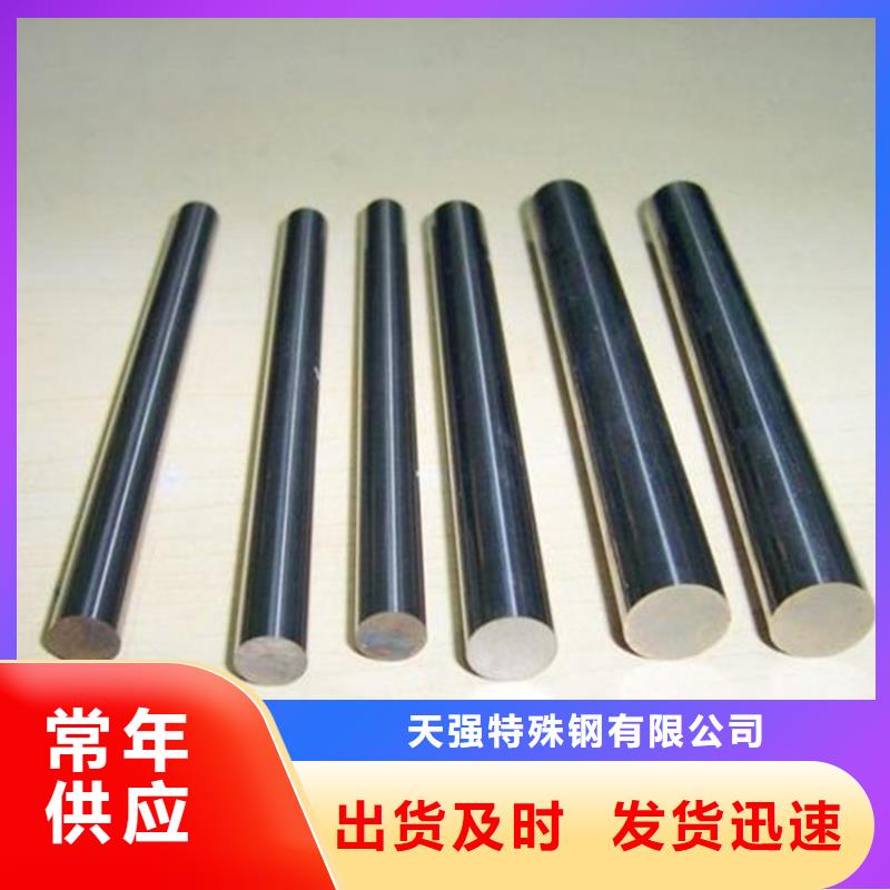 SUS440A板材铣磨加工获取报价