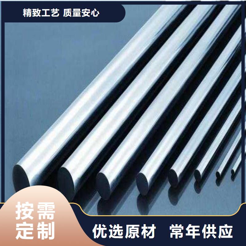 SUS440A板材铣磨加工获取报价