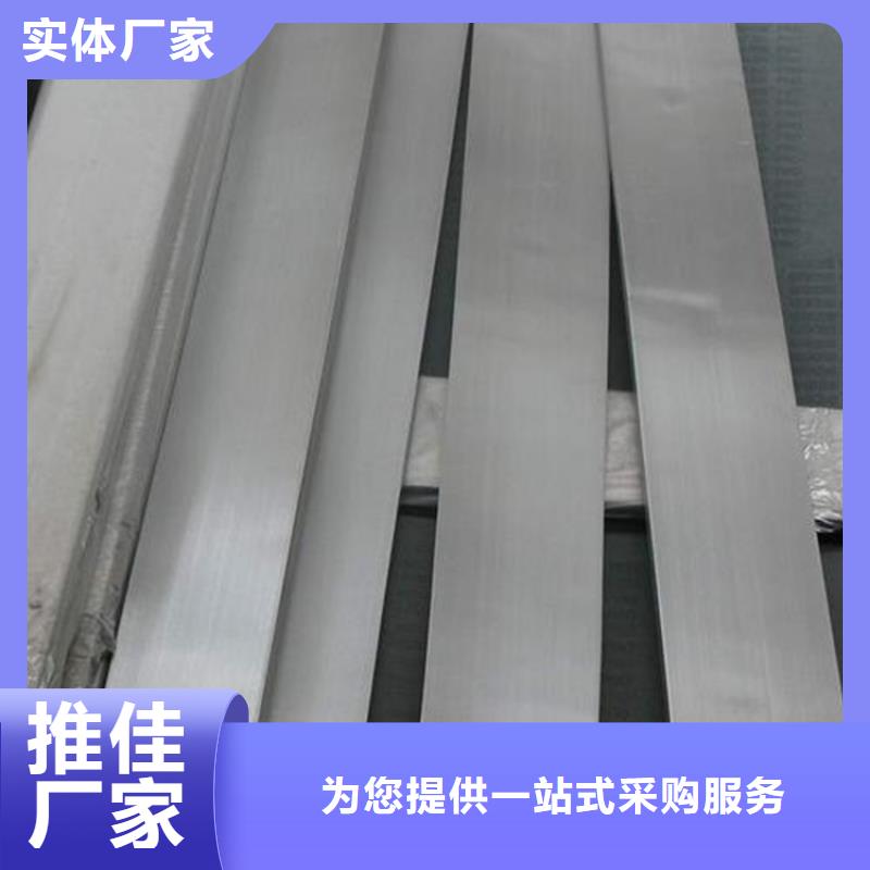 SUS440A板材铣磨加工获取报价