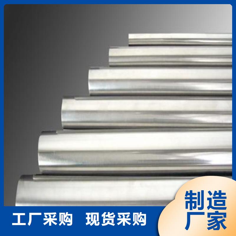 SUS630日本不锈钢板多年行业经验