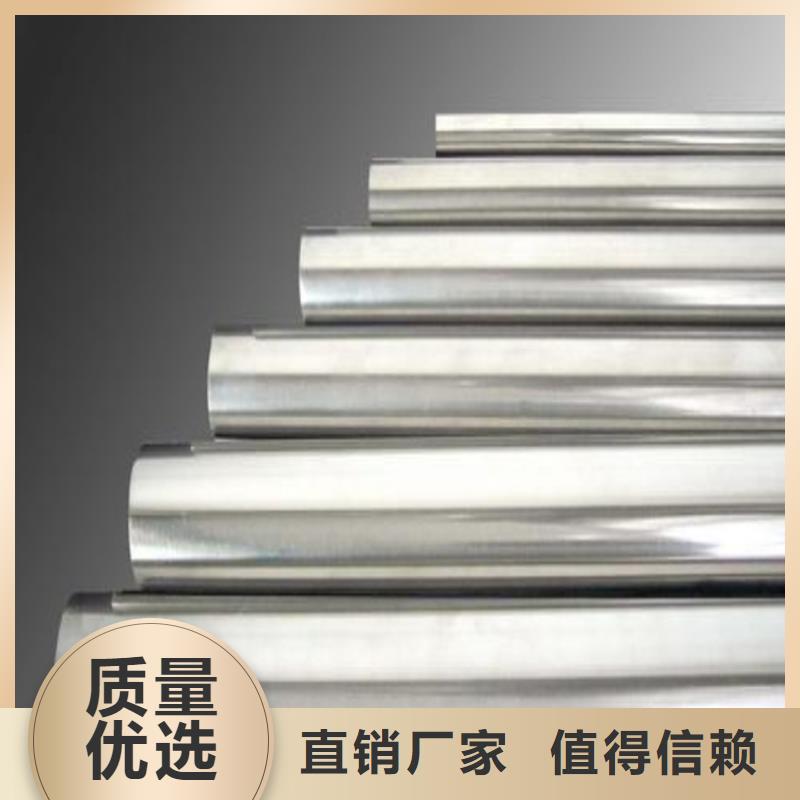 SUS440A板材铣磨加工获取报价