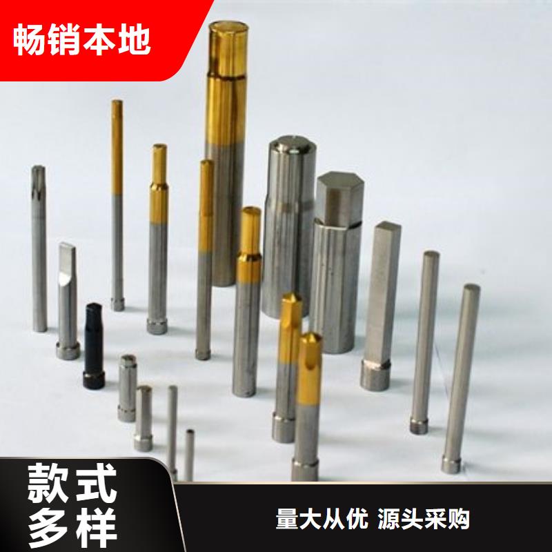 W6滚刀模具钢精选厂家