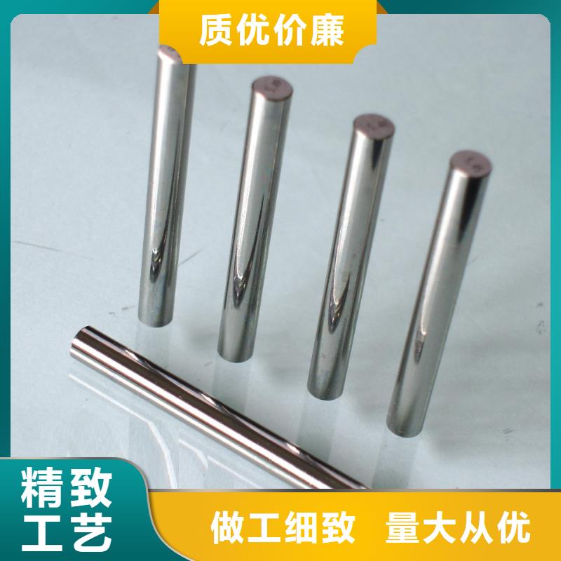 欢迎-ASP30光圆