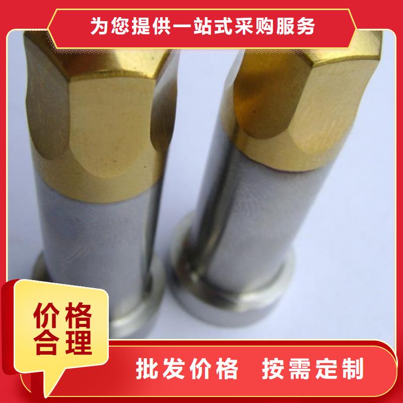 【YXR7金属制品】厂家