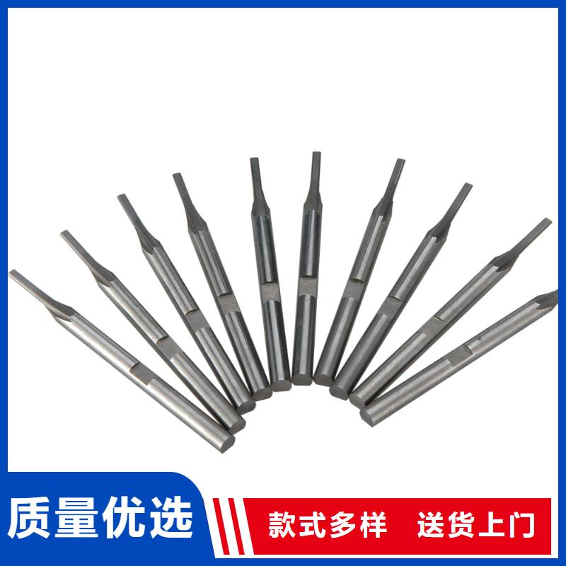 【YXR7金属制品】厂家