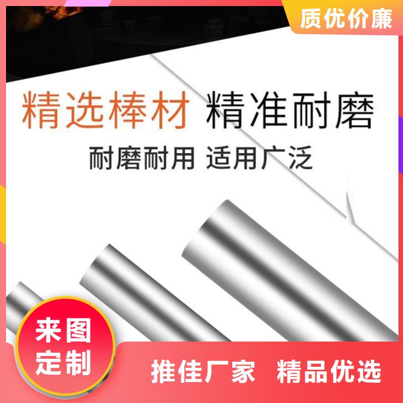 asp23板材-asp23板材货比三家
