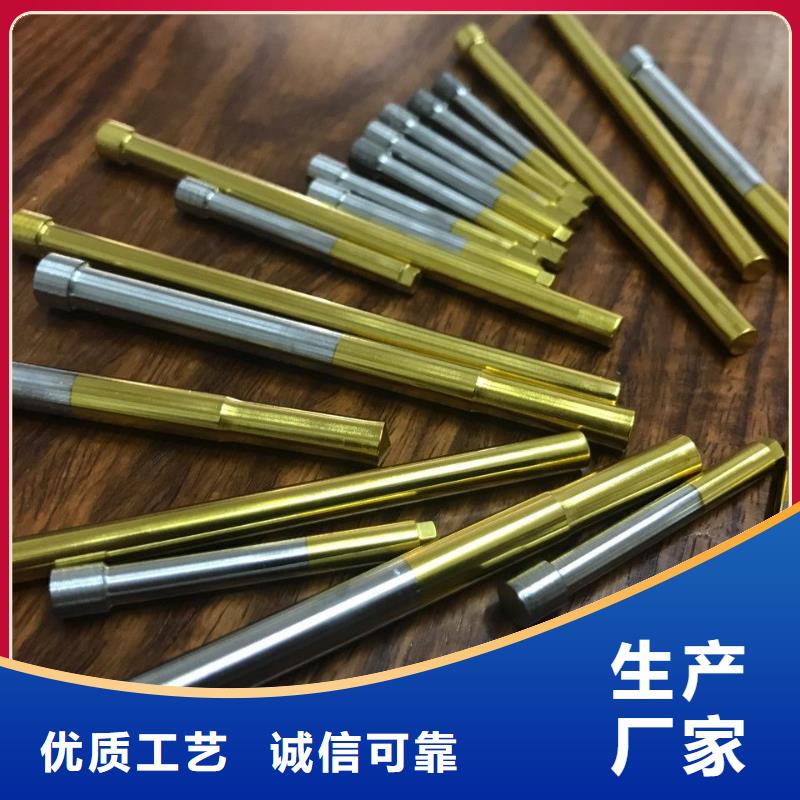 定制HAP10高速钢圆棒_厂家/供应