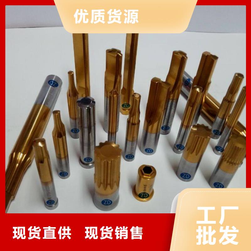 规格齐全的SKH-51工具钢厂家