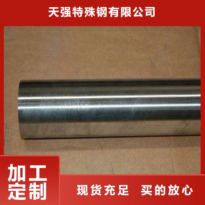 规格全的PM4钢材供应商