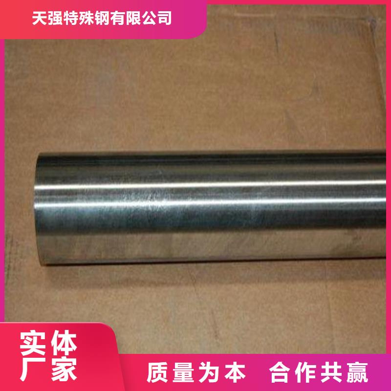 M2钢板材质量可靠的厂家
