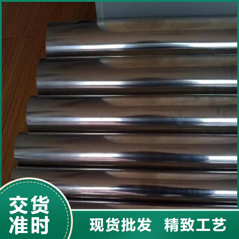 M2钢板材质量可靠的厂家
