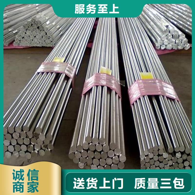 优惠的ASP23精板