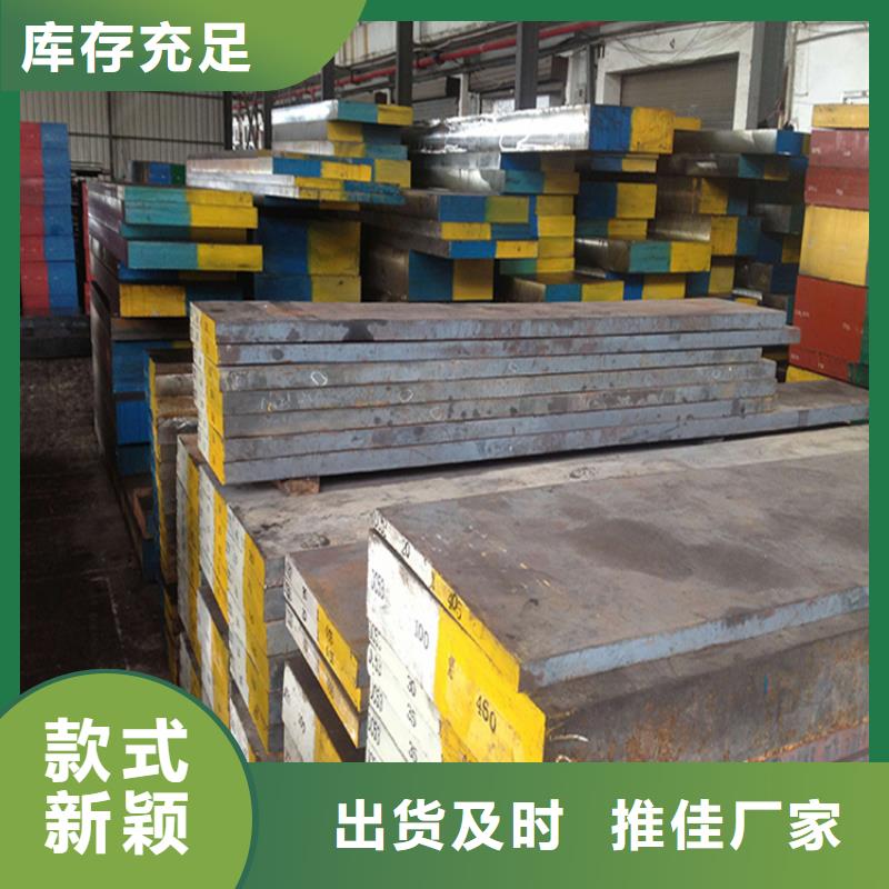 优惠的ASP23精板