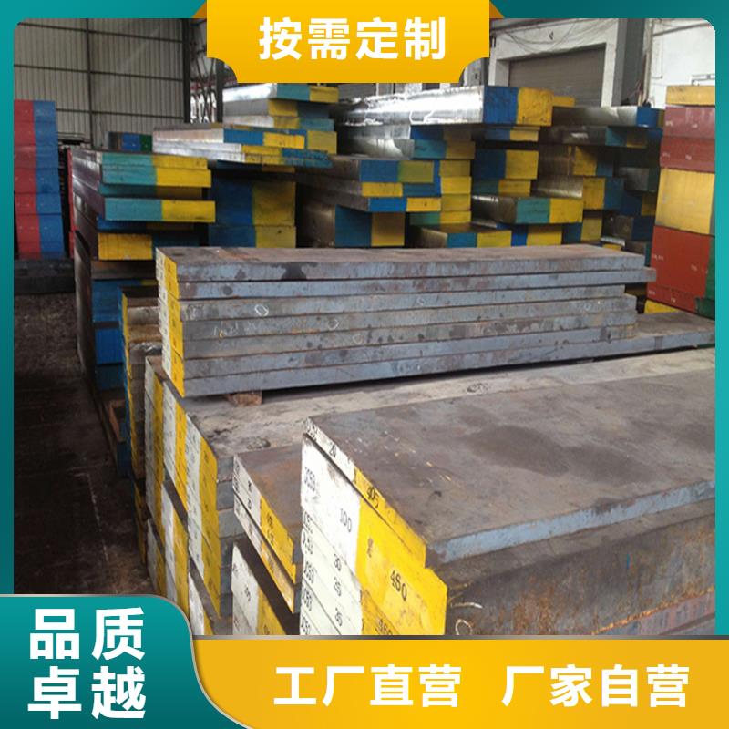 经验丰富的M42冲头销售厂家