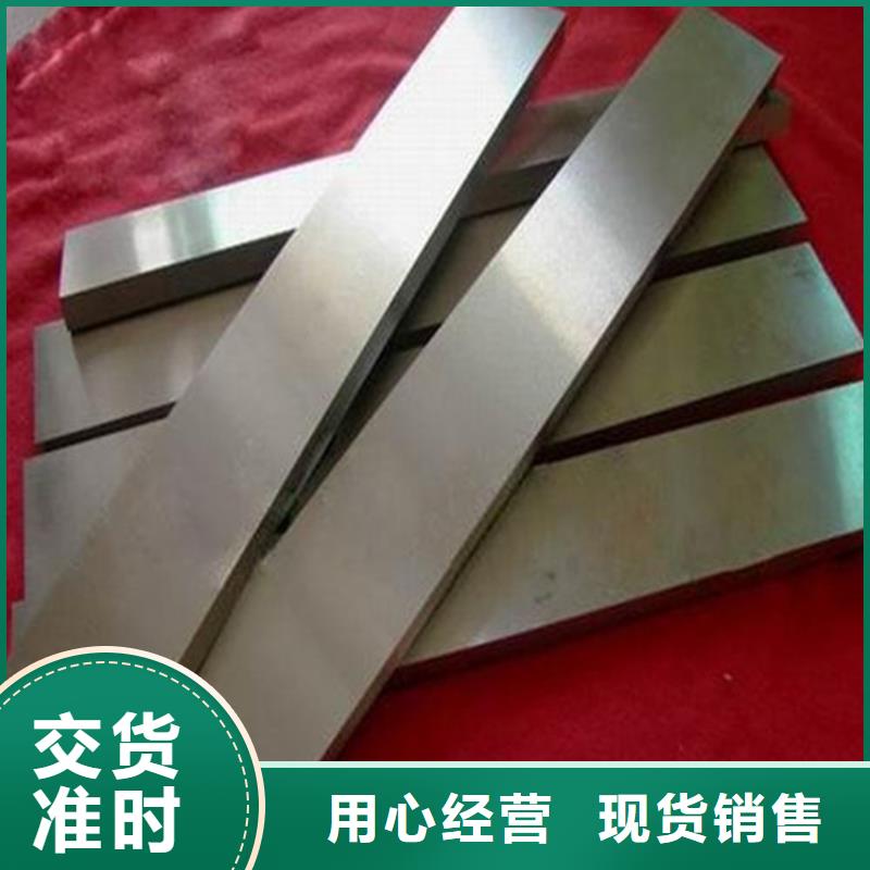 经验丰富的M42冲头销售厂家