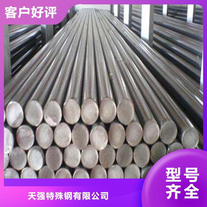做ASP60板材的生产厂家