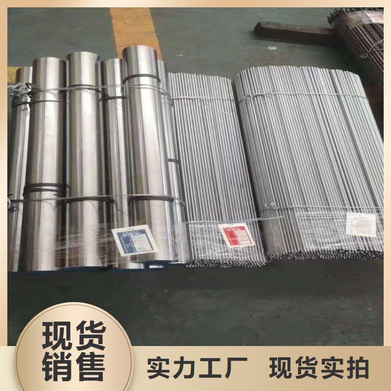 asp23板材-asp23板材货比三家