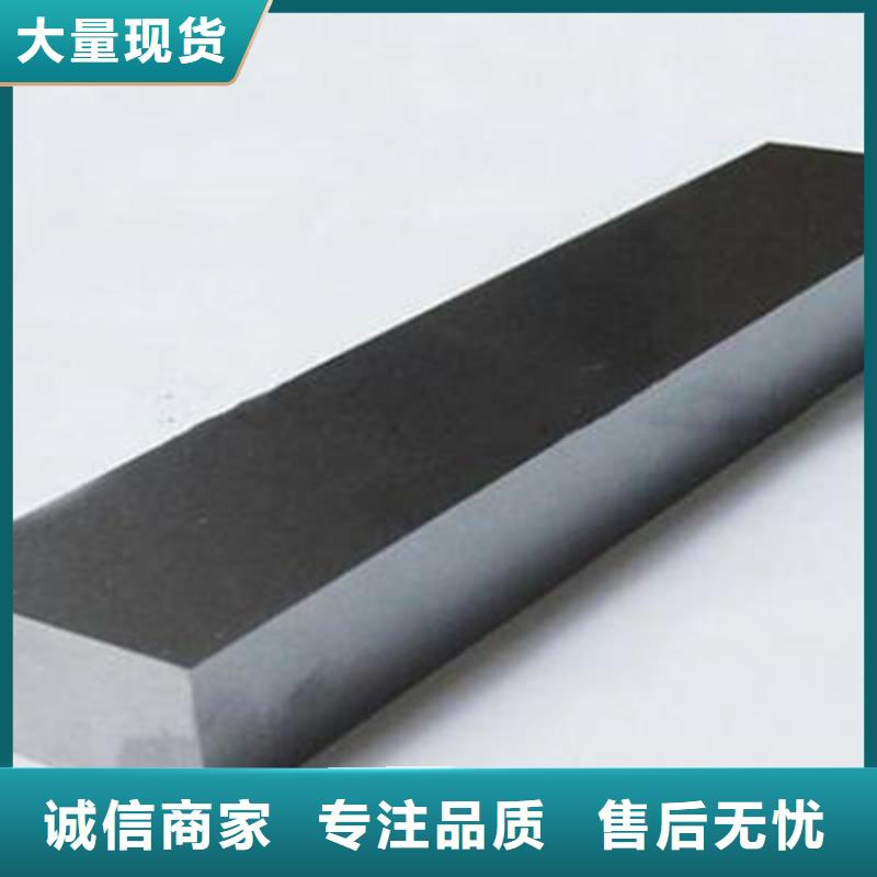 做ASP60板材的生产厂家