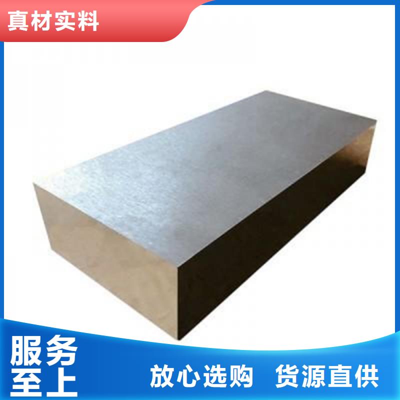 做ASP60板材的生产厂家
