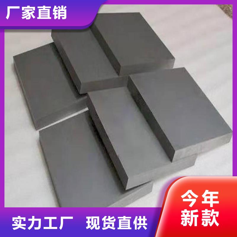 M2钢板材质量可靠的厂家